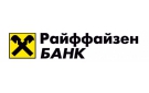 Банк Райффайзенбанк в Новокуйбышевске
